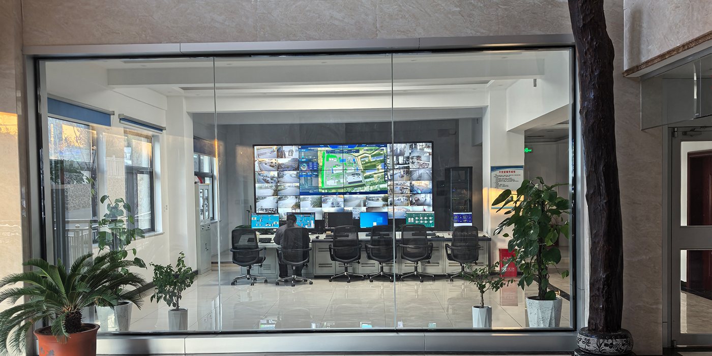 Salle de surveillance