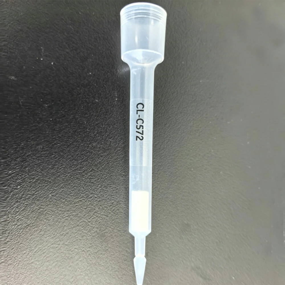 CL-C572